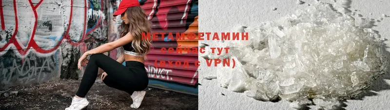 Купить наркотики Алагир Канабис A-PVP МЕФ Кокаин