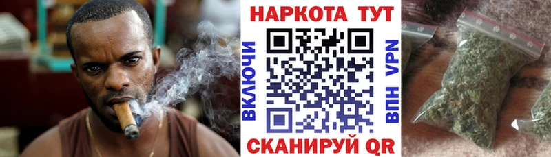 Где купить наркоту Алагир Марихуана  Кокаин  mega маркетплейс  ГАШИШ 