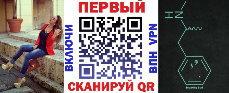 Амфетамин VHQ Алагир