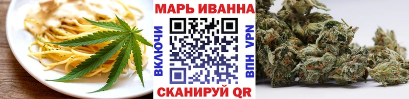 KRAKEN ТОР  Алагир  Canna-Cookies конопля 