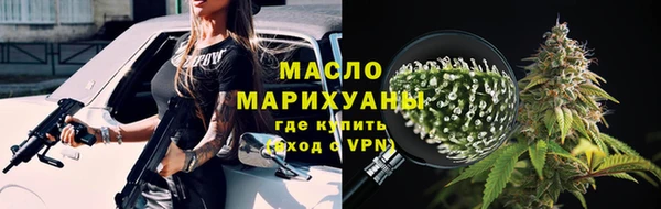 СК Усмань