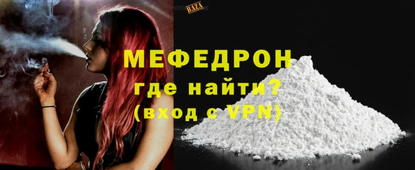 круглые Усинск