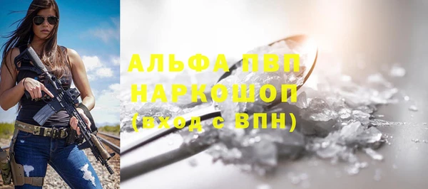 круглые Усинск