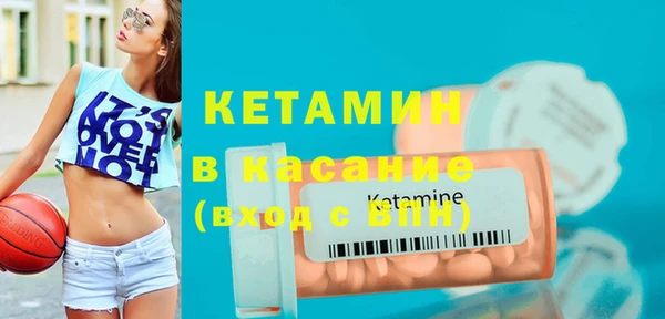 круглые Усинск