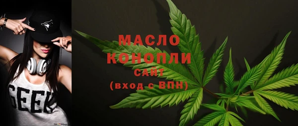 круглые Усинск