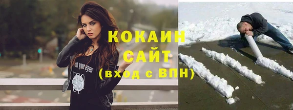 СК Усмань
