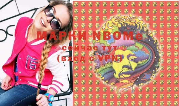 круглые Усинск