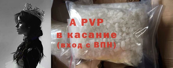 СК Усмань