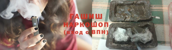 круглые Усинск