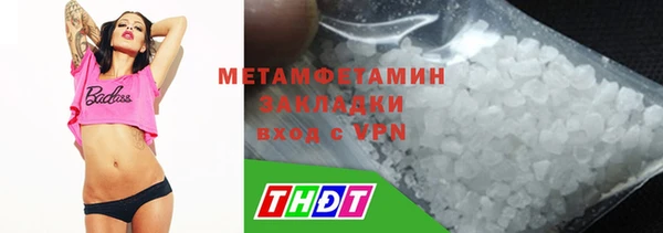 СК Усмань