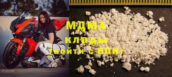 СК Усмань