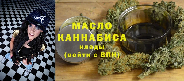 СК Усмань
