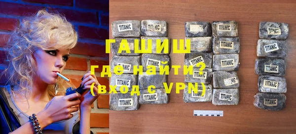 круглые Усинск