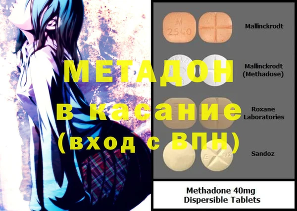 круглые Усинск