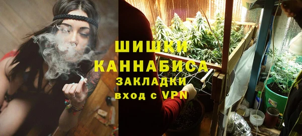 круглые Усинск