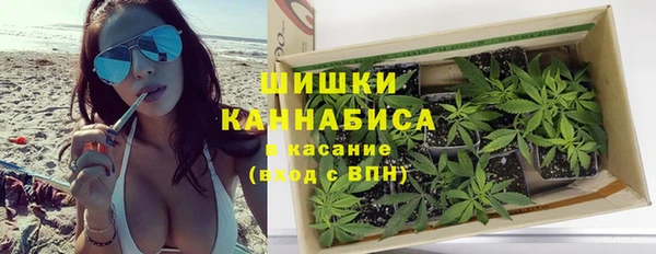 круглые Усинск