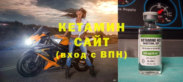 круглые Усинск