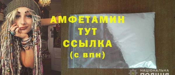 круглые Усинск