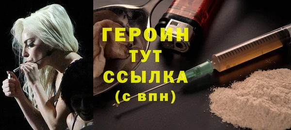 СК Усмань