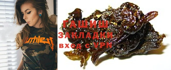 СК Усмань
