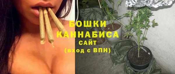 круглые Усинск